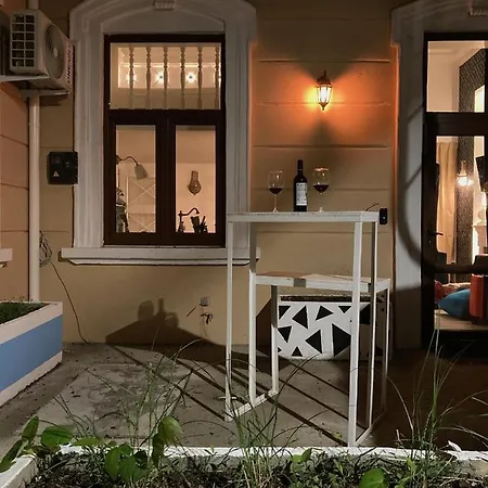 серце старого міста Apartment *